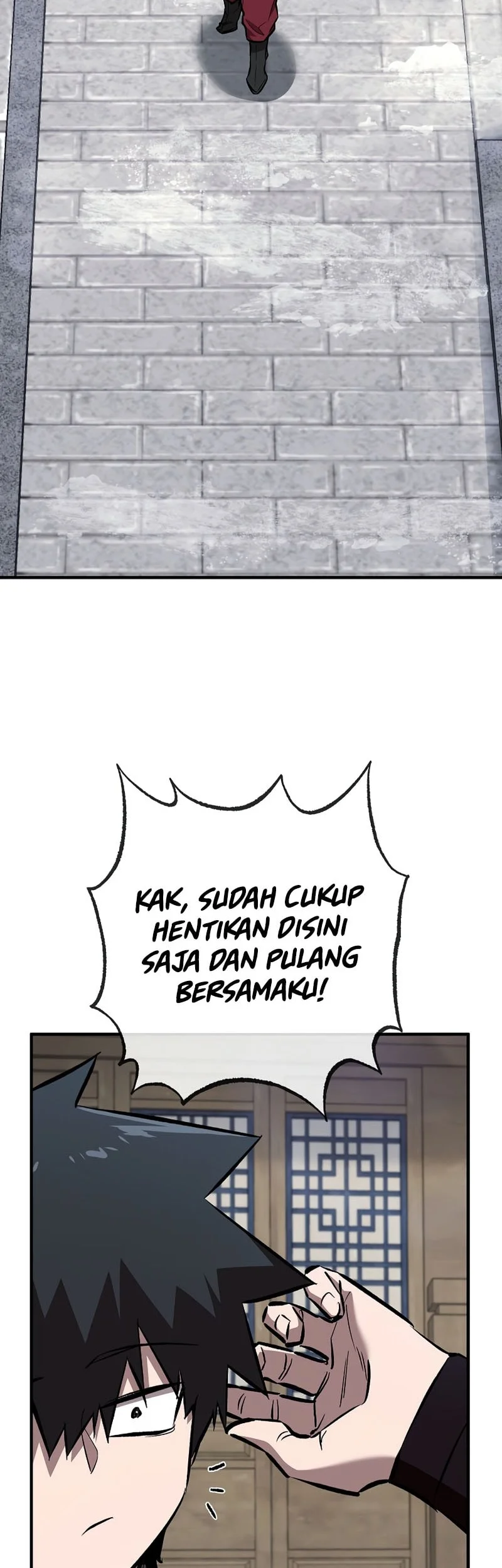 Childhood Friend Of The Zenith Chapter 83 Fix Gambar 3